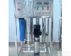  直饮水机，<em>纯水机</em>，纯水设备，<em>反渗透</em>直饮水设备