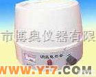  <em>100mlKDM</em>型调温<em>电热</em>套