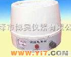  <em>500mlKDM</em>型调温<em>电热</em>套