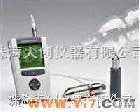  MiniTest 7200FH <em>霍尔效应</em>瓶壁测厚仪