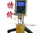  NDJ-5S 数显<em>粘度计</em>/深圳<em>现货</em>批发/NDJ-5S价格优惠！