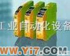  德国皮<em>尔兹</em>PILZ<em>紧凑型</em>的安全<em>继电器</em>