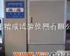  BY-40B<em>恒温恒湿</em><em>标准</em><em>养护</em>箱，<em>标准</em><em>养护</em>箱，标养箱，砼<em>恒温恒湿</em><em>标准</em><em>养护</em>箱，40<em>标准</em><em>养护</em>箱，水泥标养箱