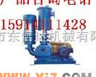 TFV-125 大风<em>罗茨</em><em>鼓风机</em><em>河源</em>大风<em>罗茨</em><em>鼓风机</em>