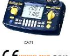 CA51 日本<em>横河</em>(YOKOGAWA)CA51<em>便携式</em>过程校验仪