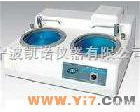  MP-2 双盘<em>金相磨抛机</em>