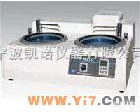  MP-2B 双盘<em>金相磨抛机</em>