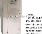  臭氧<em>灭菌柜</em>(传递窗)