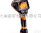  testo 875-1 <em>经济型</em><em>红外</em><em>热成像仪</em>