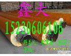  <em>聚氨酯</em><em>保温管</em>报价，<em>聚氨酯</em><em>保温管</em>壳，<em>聚氨酯</em><em>保温管</em>价格