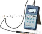 JS08-HT201  手持式数显<em>高斯计</em> <em>特斯拉</em>计测场<em>测试仪</em>  场的磁感应强度检测仪