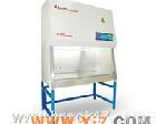  BSC-<em>1000</em> II A2 <em>生物</em><em>安全柜</em>