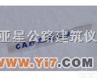  CA<em>砂浆</em>试验袋<em>批发</em>