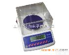  BS 上海友声 <em>电子天平</em> BS600H<em>电子天平</em><em>精密天平</em> 600g/ 0.01g