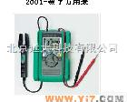  型号:Kyoritsu/2000(<em>优势</em>)库号：M326967 日本共立/数字万用表 型号:Kyoritsu/2000(<em>优势</em>)库号：M326967