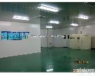 pls <em>庆阳</em>环氧防静电自流坪/万级<em>净化</em><em>车间</em>/<em>净化</em>工程/<em>净化</em><em>车间</em>/QS认证厂房/GMP<em>车间</em>/半导体<em>净化</em><em>车间</em>