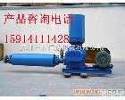  RT-050 <em>罗茨</em><em>鼓风机</em>珠海<em>罗茨</em><em>鼓风机</em>中山<em>罗茨</em><em>鼓风机</em>