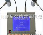  ZXL-301型 无损<em>检测仪器</em>智能<em>裂缝</em><em>测深</em>仪