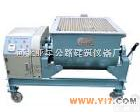  自<em>密实</em>仪器双卧轴<em>混凝土</em>试验用搅拌机