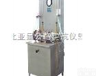  XNS-2 <em>土工</em>布仪器<em>土工</em>合成材料<em>水平渗透</em>仪
