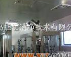 净化<em>无菌</em><em>灌装</em>车间