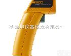  <em>Fluke</em> 59 <em>福禄克</em>手持<em>红外</em>测温仪