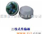  TEMPT1 二线式电导传输器,二线式电导<em>变送器</em>,二线式<em>电导率</em><em>变送器</em>