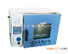  DZF-6020 <em>北京</em>真空烘箱/<em>北京</em>真空<em>干燥箱</em>/<em>北京</em>小型真空<em>干燥箱</em>