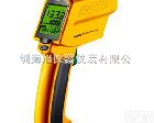  <em>Fluke</em> 572 <em>福禄克</em>572手持<em>红外</em>测温仪|<em>Fluke</em> 572<em>红外</em>测温仪|F572测温枪