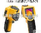  福禄克<em>Fluke</em> Tis 福禄克 Tis红外热像仪|<em>Fluke</em> Tis红外热像|<em>Fluke</em>红外热像仪