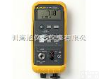  福禄克Fluke 719 福禄克719<em>压力</em><em>校准器</em>|Fluke 719<em>压力</em><em>校准器</em>|F719<em>校准器</em>