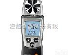  <em>德图</em>testo 410-2 <em>德图</em>410-2<em>风速仪</em>|叶轮式<em>风速仪</em>|<em>德图</em><em>风速仪</em>