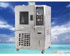  TSTP-150 橡胶<em>可程式恒温恒湿试验机</em>价格，橡胶<em>可程式恒温恒湿试验机</em>销售