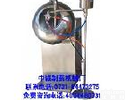 东莞<em>包衣</em>机<em>厂家</em>//小型种子<em>包衣</em>机(图)