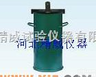  <em>混凝土</em>增实<em>因数</em>测定仪 <em>混凝土</em>增实<em>因数</em>筒