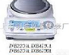  TXB621L/TXB2201L/TXB4201L/TXB6201L 620g/2200g/4200 日本岛津<em>原装进口</em>便携式<em>电子</em>精密天平