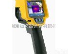  Fluke Ti9 福禄克Ti9<em>红外</em>热像仪|Fluke Ti9<em>红外</em>热像仪|F Ti9<em>红外</em>热像仪