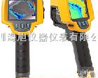  Fluke TiR32 Fluke TiR32热像仪|F TiR32热像仪|福禄克TiR32高清热像仪