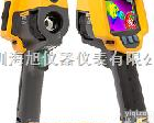  Fluke <em>Ti32</em> Fluke <em>Ti32</em><em>热成像仪</em>|F <em>Ti32</em><em>热成像仪</em>|福禄克<em>Ti32</em><em>热成像仪</em>