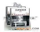  <em>石英</em>自动双重<em>纯水</em><em>蒸馏器</em>，1810-B型<em>石英</em>自动双重<em>纯水</em><em>蒸馏器</em>