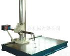  手动<em>悬臂</em>水平臂三坐标<em>测量仪</em>/划线机/抄数机