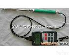  <em>SK-200粮食测水仪</em>| SK-200粮食水分测定仪|日本SK-200粮食水分仪