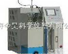  ARD-1型 ARD-1自动石油产品<em>减压蒸馏</em>试验仪