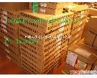  6DD1641-0AC0 6DD1641-0AC0西门子华东区系统<em>集成商</em>(可 查询)