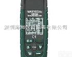  MS6900 MS6900水份<em>分析仪</em>|东莞华仪<em>木材</em>水份测试仪|水分仪MS6900