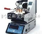  ACO-7[TANAKA] ACO-7<em>自动克利夫兰开口杯闪点实验仪</em>