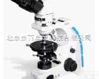  UP200i <em>济南</em>UP200i系列偏光<em>显微镜</em>价格、京百卓显偏光<em>显微镜</em>价格、<em>济南</em>专业推荐<em>显微镜</em>偏光<em>显微镜</em>
