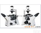  DSZ5000X <em>青岛</em><em>生物</em><em>显微镜</em>DSZ5000X倒置<em>显微镜</em>价格、<em>青岛</em><em>显微镜</em>倒置<em>生物</em><em>显微镜</em>规格、<em>青岛</em><em>生物</em><em>显微镜</em>价格