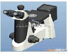  DM2000X <em>秦皇岛</em>金相<em>显微镜</em>DM2000X系列倒置金相<em>显微镜</em>价格、<em>秦皇岛</em>金相<em>显微镜</em>规格、<em>秦皇岛</em>金相<em>显微镜</em>价格