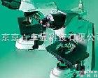  Eclipse 55i/50i 新疆区生物<em>显微</em>镜正置生物<em>显微</em>镜价格、新疆区尼康高端生物<em>显微</em>镜、新疆区尼康生物<em>显微</em>镜<em>性价比</em>、